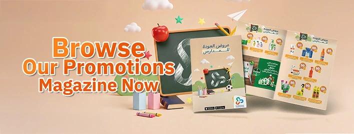 Home Page Two Banner