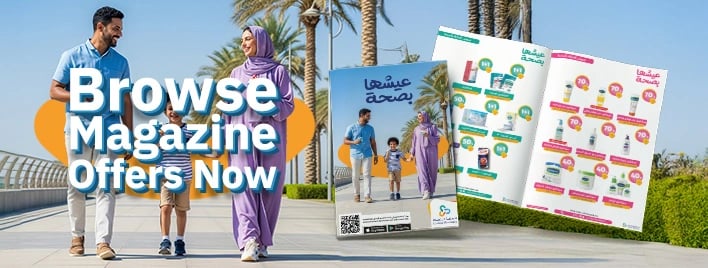 Home Page Two Banner