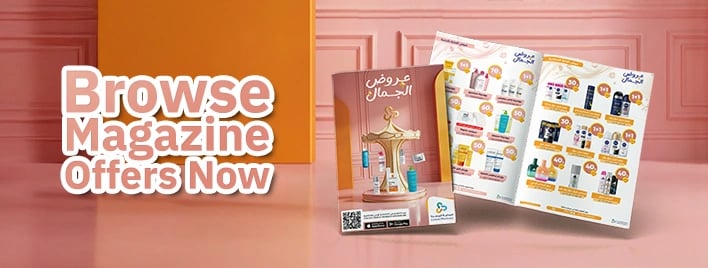 Home Page Two Banner