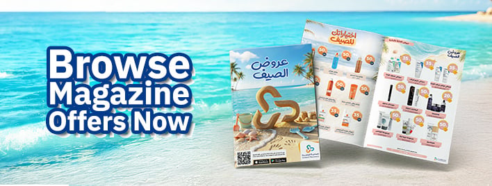 Home Page Two Banner