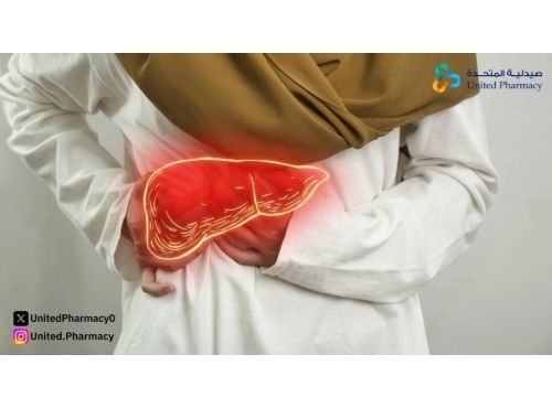 دليل شامل عن علاج دهون الكبد من الصيدلية