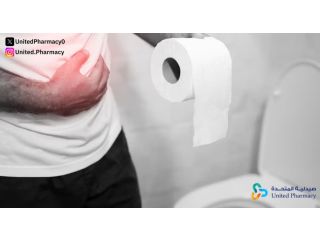 مزايا أفضل دواء لعلاج الإمساك المزمن