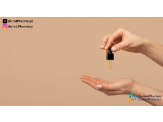 مزايا أفضل سيروم ريتينول من الصيدلية وتأثيره على البشرة