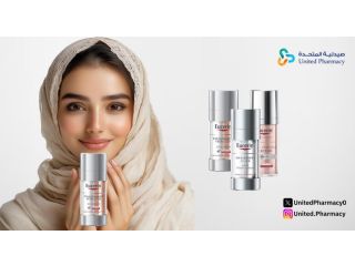 سيروم يوسيرين