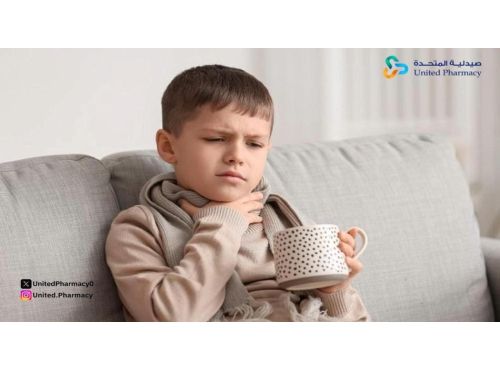 مضاد حيوي للاطفال لالتهاب الحلق