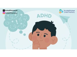 فرط الحركة وتشتت الانتباه: كيفية العلاج وتجنب عوامل الخطر