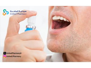 علاج رائحة الفم من الصيدلية