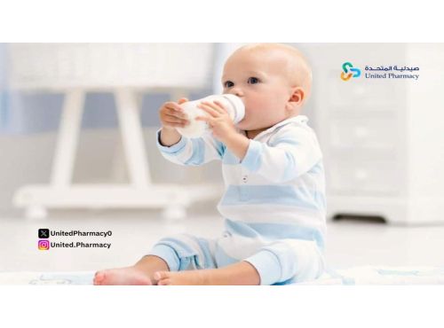 حليب اطفال للرضع