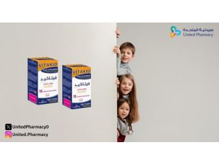 شراب فيتامينات للأطفال