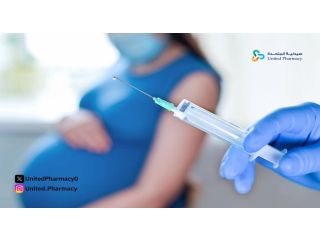 فوائد حقن ابيجونال 75 للنساء