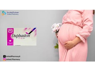 فوائد حبوب دوفاستون للحمل