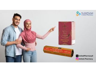 فوائد رويال جيلي 1000 للجنس