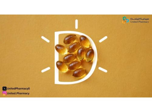 فوائد فيتامين d3