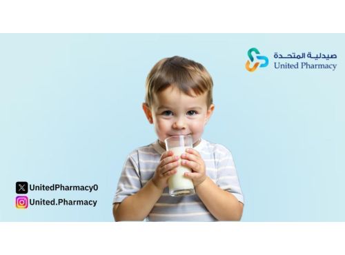 حليب للاطفال بعد السنتين