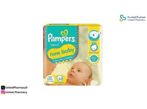 افضل بامبرز للاطفال