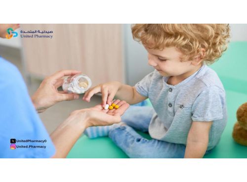 فوائد افضل فيتامين للاطفال يسمن