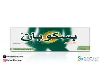 بسكوبان اقراص