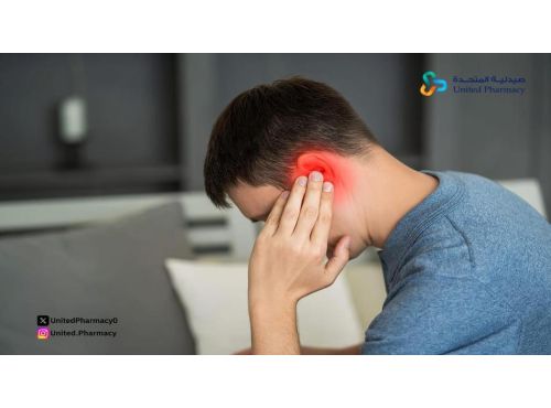 اسباب الم الاذن​​