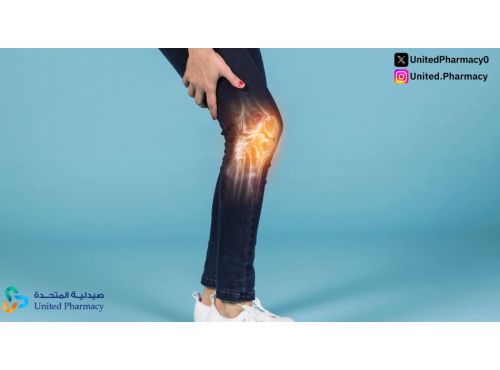 أسباب آلام الركبة عند النساء وطرق علاجها بفاعلية