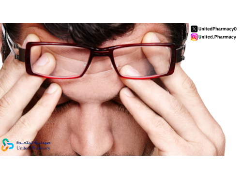 أسباب وجع العين المفاجئ وكيفية العلاج من الصيدلية