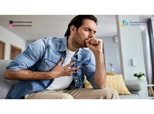 كحة والم بالصدر