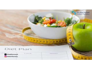 برنامج رجيم