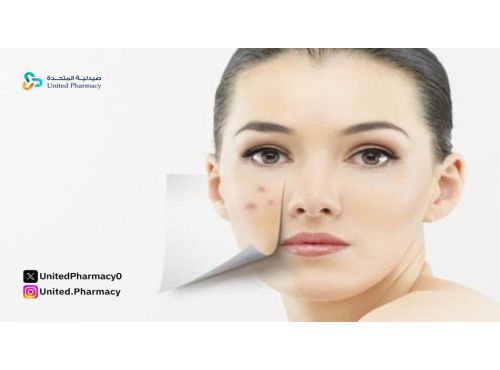 الفرق بين كريم اليكا واليكا ام