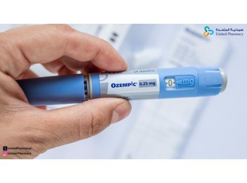 ابرة اوزمبك