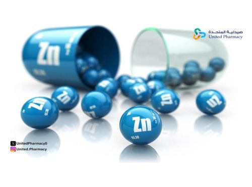 هل الزنك يزيد الوزن