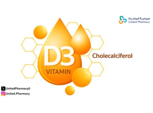 هل نقص فيتامين د يسبب رجفه بالجسم​..إليك الإجابة بالتفصيل