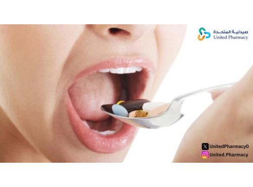 حبوب تسد الشهية وتنحف من الصيدلية