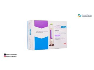 ابر تروليستي