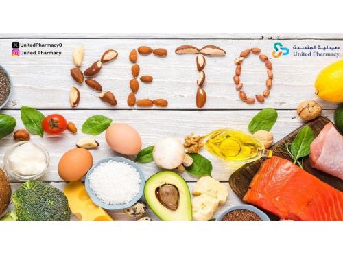 اكل رجيم الكيتو