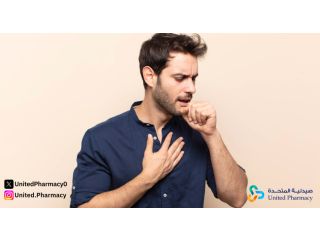 الأدوية الفعالة من صيدليات المتحدة في علاج كحة الحساسية 