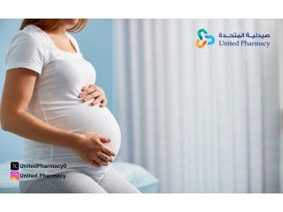 كريم فيوسيدين للحامل للتخلص من الالتهابات الجلدية 