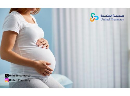 كريم فيوسيدين للحامل
