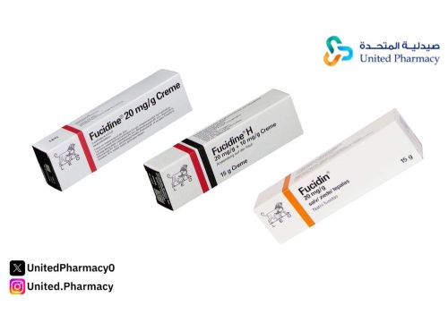 كريم فيوسيدين للمنطقه الحساسه