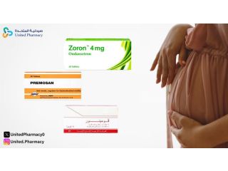 متى تؤخذ حبوب الغثيان للحامل