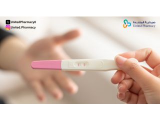 متى يعطي اختبار الحمل الحمل نتيجة خاطئة وكيفية استخدامه بشكل صحيح