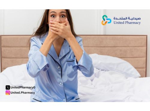 علاج رائحة الدورة الشهرية الكريهة