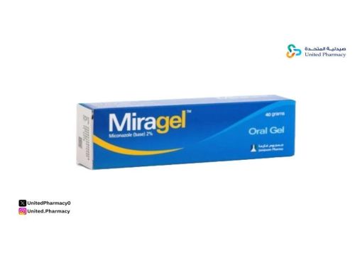 طريقة استعمال ميراجل للفم