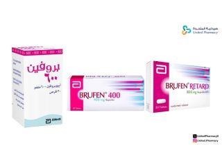 بروفين