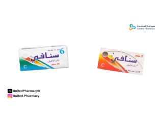 الفرق بين سنافي 5 و20