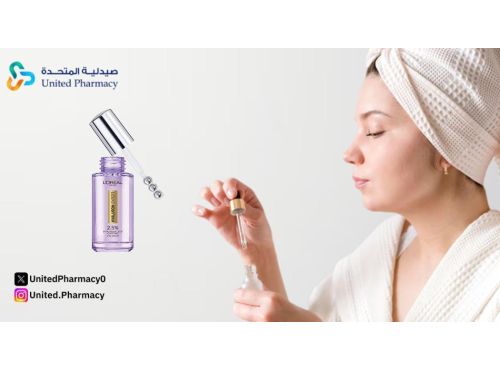 لوريال سيروم