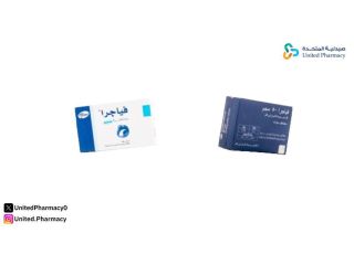 الفرق بين فياجرا 50 وفياجرا 100