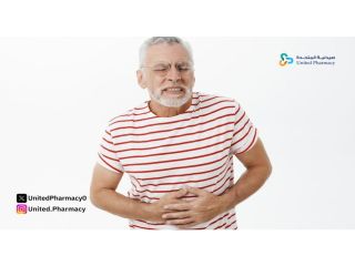 تعرف على أبرز أدوية علاج الحرقان من صيدلية المتحدة