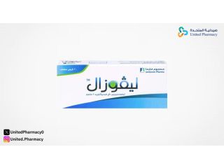 هل حبوب ليفوزال تسبب النعاس