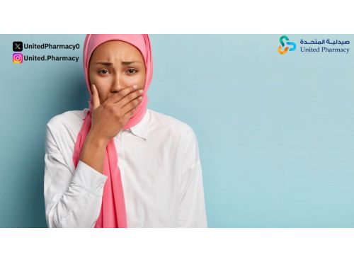 تعرفي على أسباب جفاف الفم عند النساء وطرق الوقاية منها