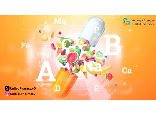 تعرف على أهم انواع الفيتامينات وفوائدها  في دعم الصحة العامة
