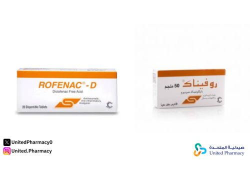الفرق بين روفيناك وروفيناك د